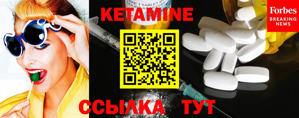 Алексин  ГАШИШ  Каннабис  ЭКСТАЗИ  Лсд 25  Конопля  Вход с VPN  Мефедрон   Codein  Вейп ТГК 