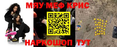 кокаин колумбия Моздок