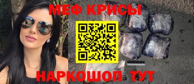 кокаин колумбия Моздок