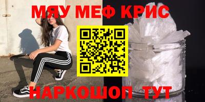 герыч Можга