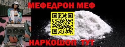 герыч Можга