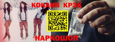 меф VHQ Можайск