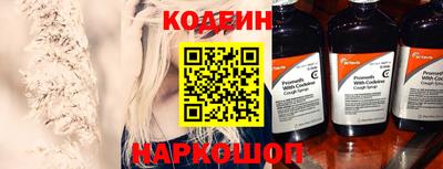 герыч Можга