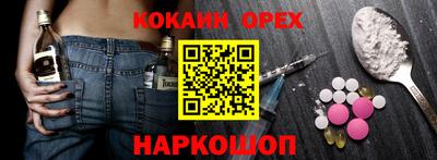 меф VHQ Можайск