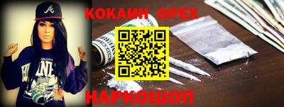 а пвп мука Наро-Фоминск