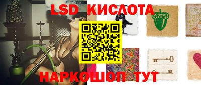герыч Можга