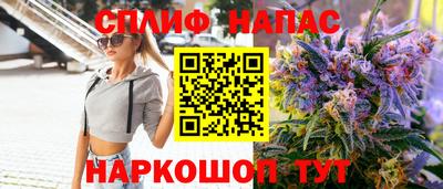 герыч Можга