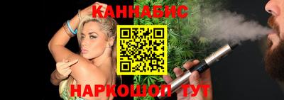 кокаин колумбия Моздок