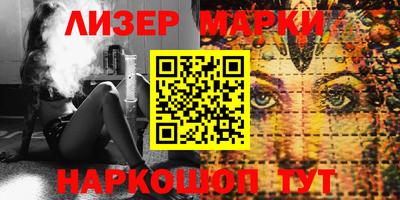 кокаин колумбия Моздок