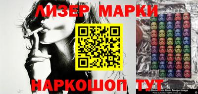 меф VHQ Можайск
