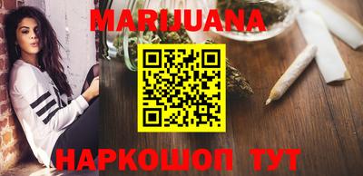 кокаин колумбия Моздок