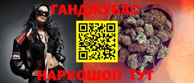 кокаин колумбия Моздок