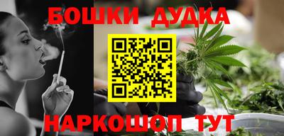 кокаин колумбия Моздок