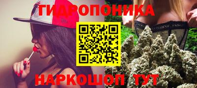 кокаин колумбия Моздок