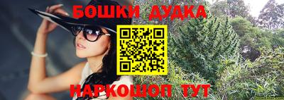 кокаин колумбия Моздок