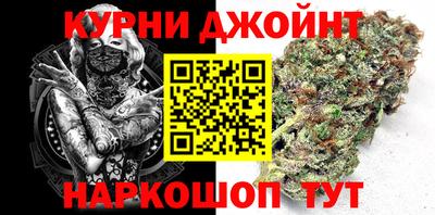 герыч Можга