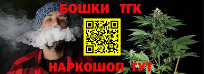 кокаин колумбия Моздок