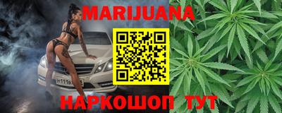 меф VHQ Можайск