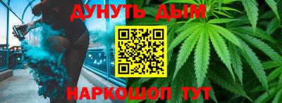 герыч Можга