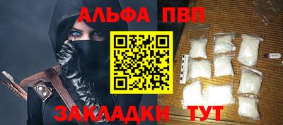 герыч Можга