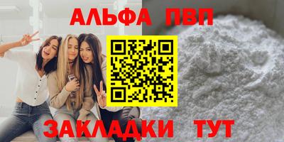 герыч Можга