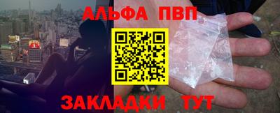 герыч Можга