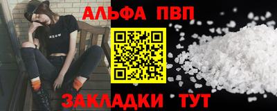 герыч Можга