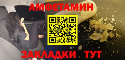 кокаин колумбия Моздок