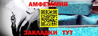 герыч Можга