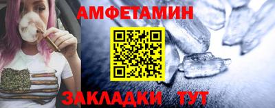 герыч Можга