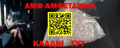 кокаин колумбия Моздок