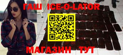 меф VHQ Можайск