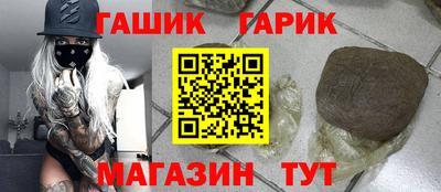 кокаин колумбия Моздок