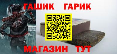 кокаин колумбия Моздок