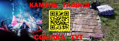 герыч Можга