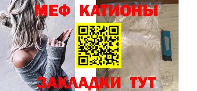 герыч Можга
