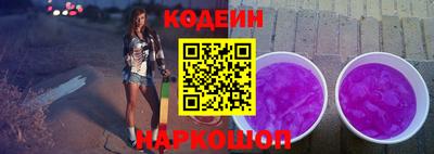 кокаин колумбия Моздок