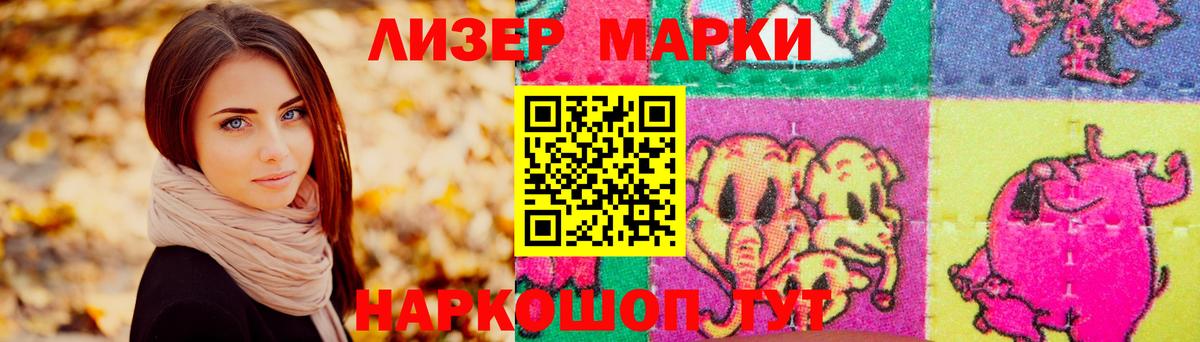 Лсд 25 экстази кислота  Вход с VPN  Алексин  LSD-25 экстази ecstasy 